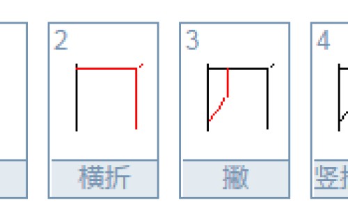 四个月婴儿体重身高标准-婴儿四个月挠耳朵网 | 婴儿四个月奶量标准,四个月婴儿奶量
